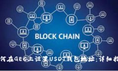 Recent Img